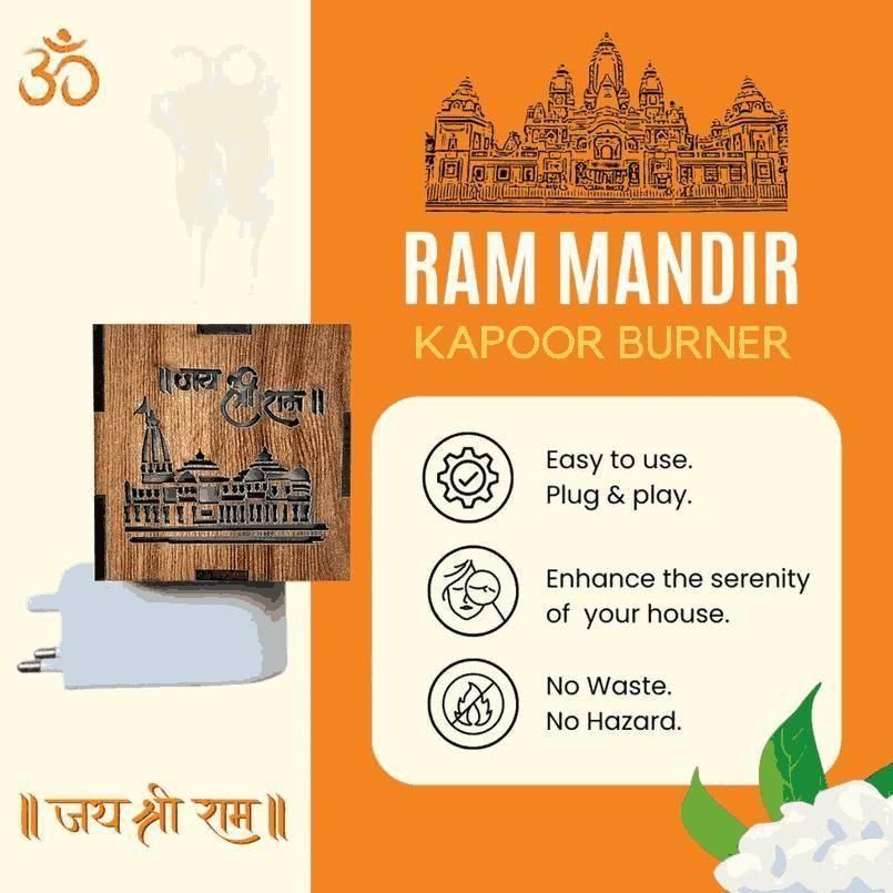 3-in-1 Ayodhya Ram Mandir Aroma Burner & Night lamp - DEZZIRE