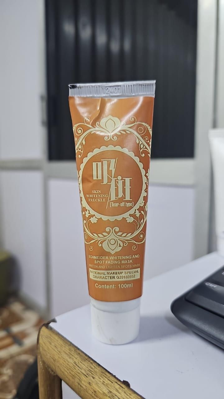 Wrinkle Firming Peel -Off Mask 100 ml (Pack of 2) - DEZZIRE