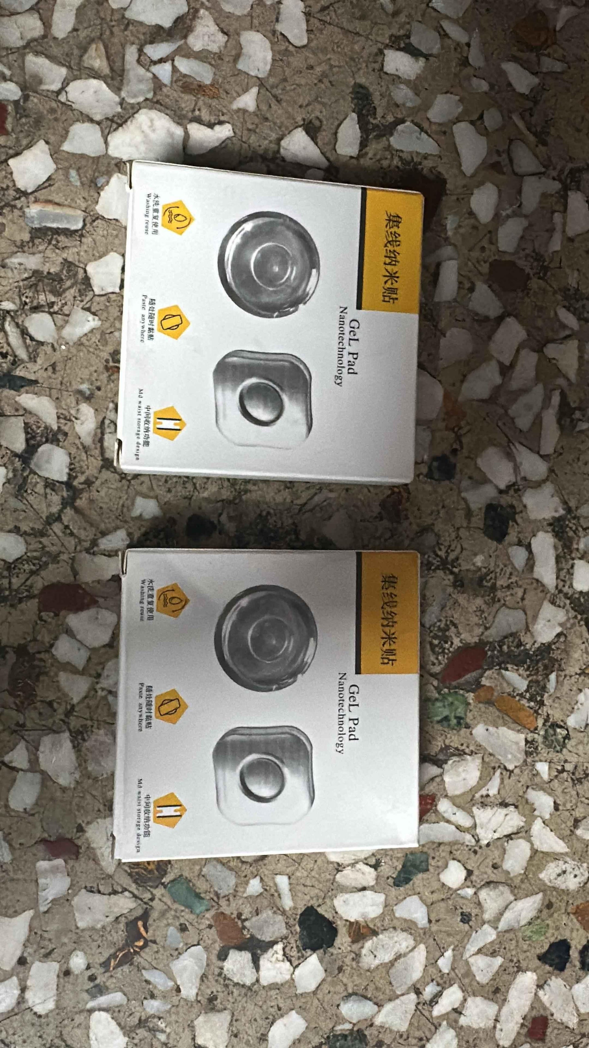 Rubber Mat Mobile Phone Holder (Pack of 2) - DEZZIRE