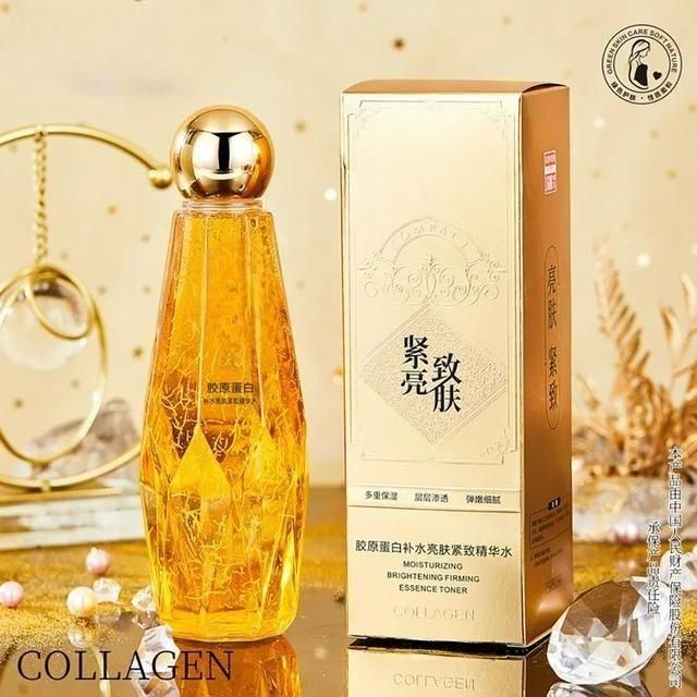 Collagen Face Skin Anti-Wrinkle Serum - DEZZIRE